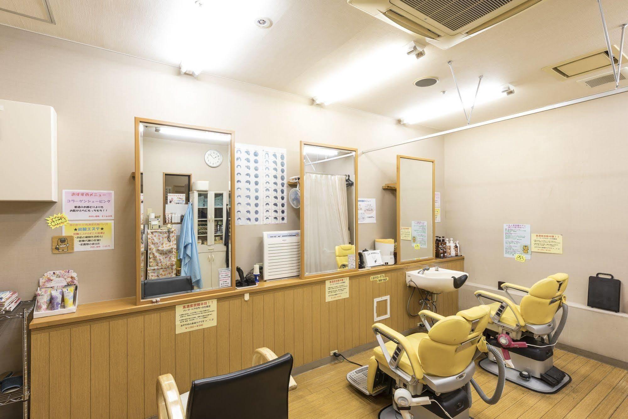 Route Inn Grantia Hanyu Spa Resort Bagian luar foto